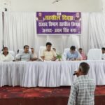 जिलाधिकारी की अध्यक्षता में नगर पालिका परिषद सभागार में तहसील दिवस आयोजित हुआ