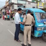 जिलाधिकारी के निर्देश पर परिवहन विभाग की बड़ी कार्रवाई: 7 ऑटो/विक्रम एवं 10 ई-रिक्शा सीज, 30 वाहनों के चालान