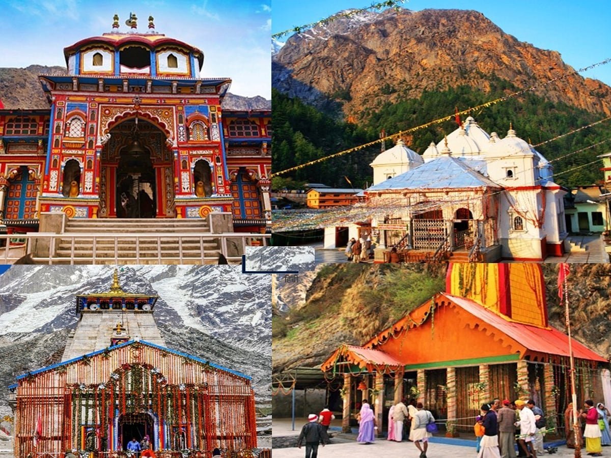 जिलाधिकारी ने की श्री केदारनाथ धाम मास्टर प्लान एवं निर्माणाधीन वैकल्पिक पैदल यात्रा मार्ग के कार्यों की समीक्षा