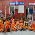 धर्म की आड़ में लोगों की आस्था से खिलवाड़ करने वाले 21 कालनेमि ढोंगी बाबा हिरासत में