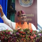 पंतनगर में दो दिवसीय पूर्व छात्र सम्मेलन का केंद्रीय कृषि एवम् कृषक कल्याण मंत्री , मुख्यमंत्री धामी व कृषि एवम् कृषक कल्याण ने दीप प्रज्ज्वलित कर शुभारम्भ किया