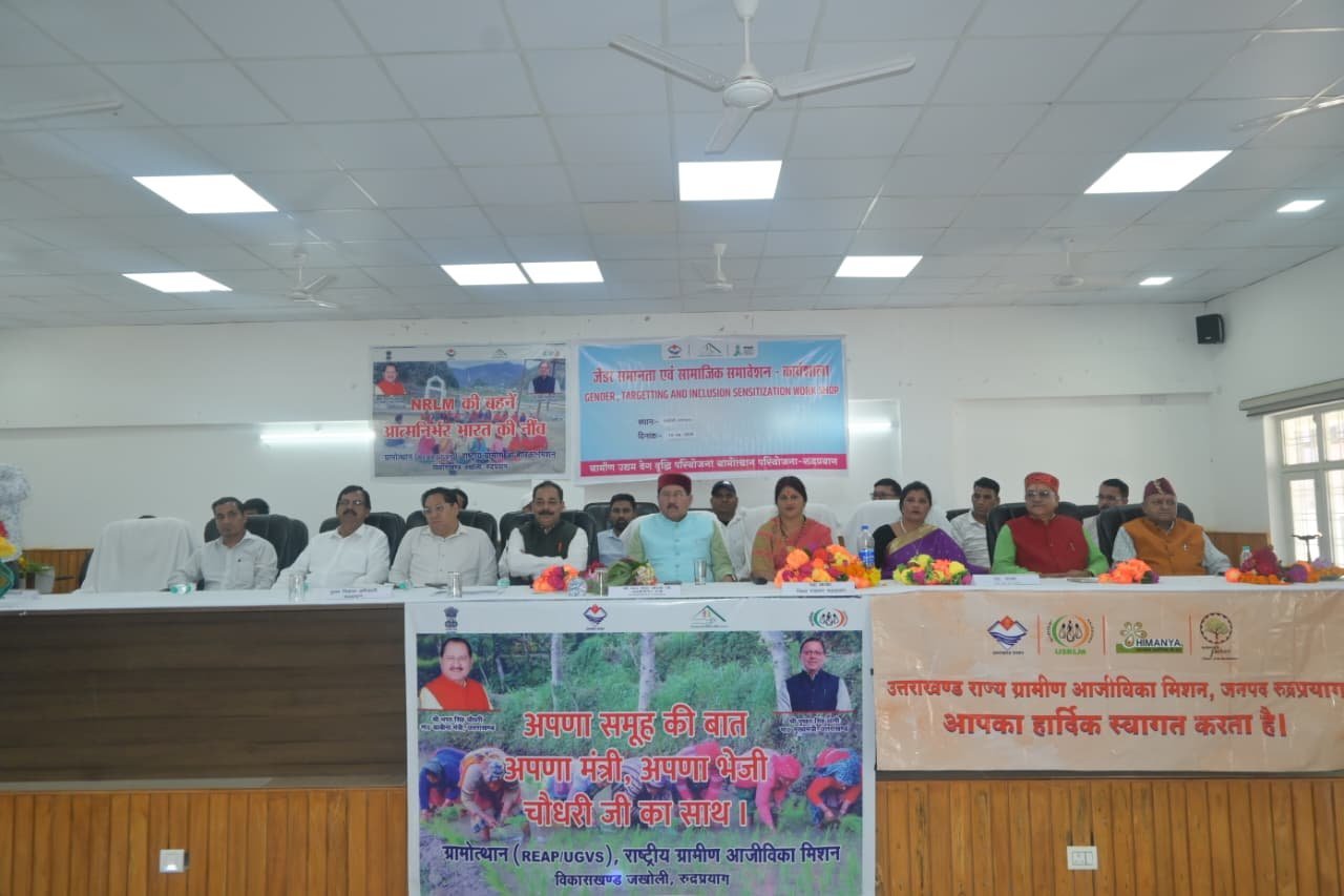 मंत्री भरत चौधरी ने जखोली में स्वयं सहायता समूहों की अध्यक्षों के साथ की बैठक, लखपति दीदी बनाने का दिया लक्ष्य