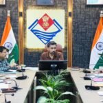 माननीय राष्ट्रपति के प्रस्तावित दौरे को लेकर देहरादून प्रशासन अलर्ट, डीएम ने की उच्चस्तरीय समीक्षा