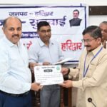 मुख्य विकास अधिकारी ने उत्कृष्ट कार्य करने वाले 12 प्राइवेट ए.आई