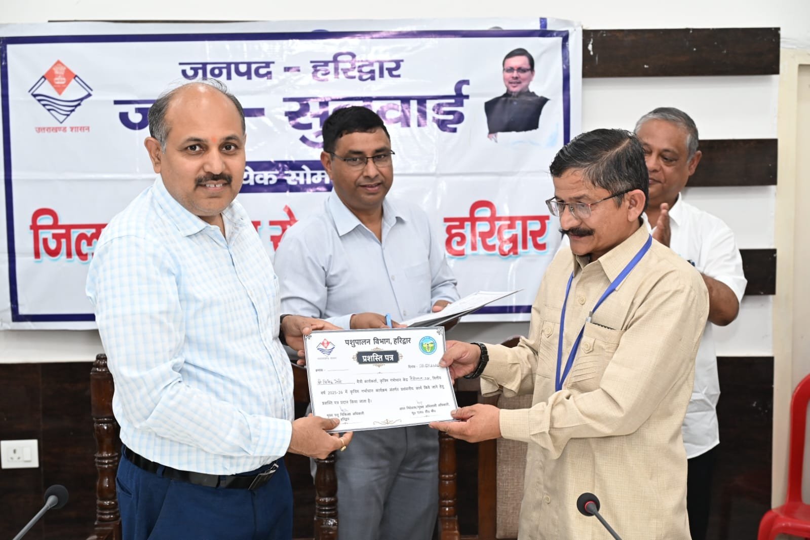 मुख्य विकास अधिकारी ने उत्कृष्ट कार्य करने वाले 12 प्राइवेट ए.आई