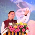 मुख्यमंत्री ने नैनीताल को दी 96.71 करोड़ की योजनाओं की सौगात
