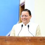 मुख्यमंत्री ने मुख्यसेवक सदन में आयोजित नियुक्ति पत्र वितरण समारोह में चयनित 276 अभ्यर्थियों को नियुक्ति पत्र प्रदान किए