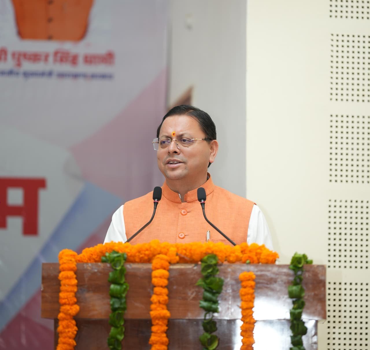 मुख्यमंत्री ने विभिन्न पदों पर चयनित 221 अभ्यर्थियों को नियुक्ति पत्र वितरित किए