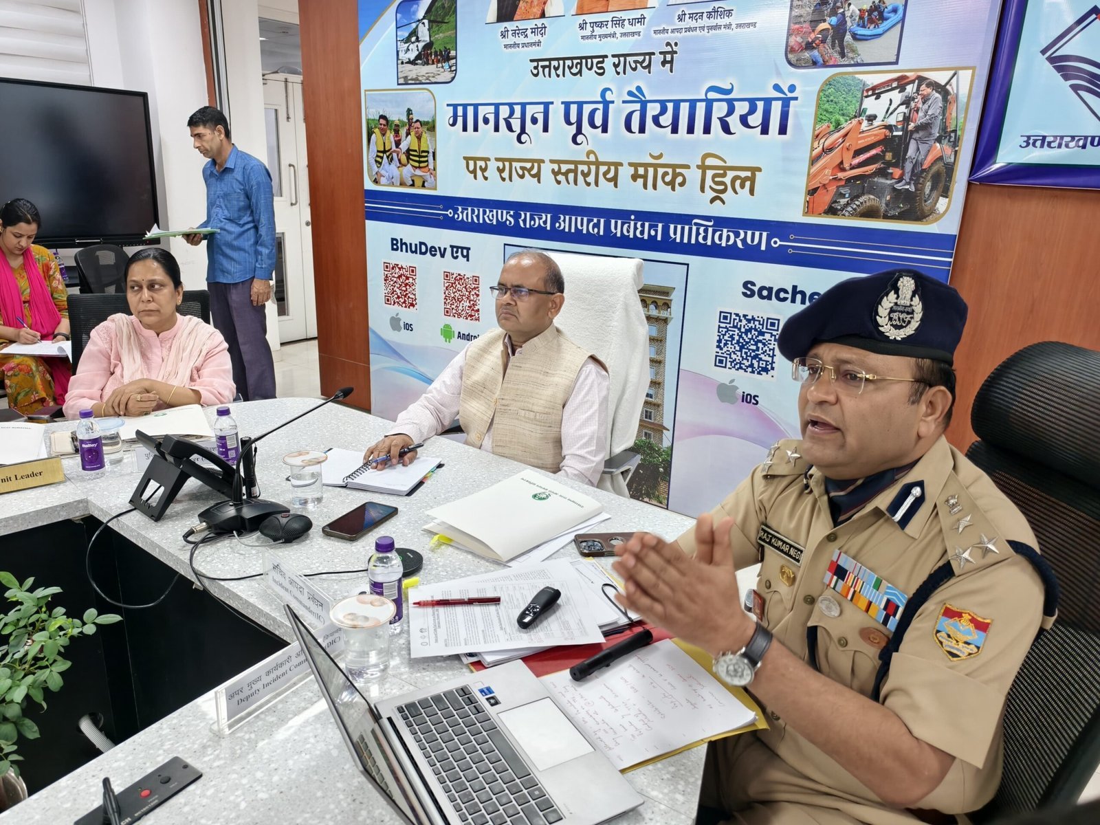 राज्य स्तरीय माॅक ड्रिल की तैयारियां परखीं