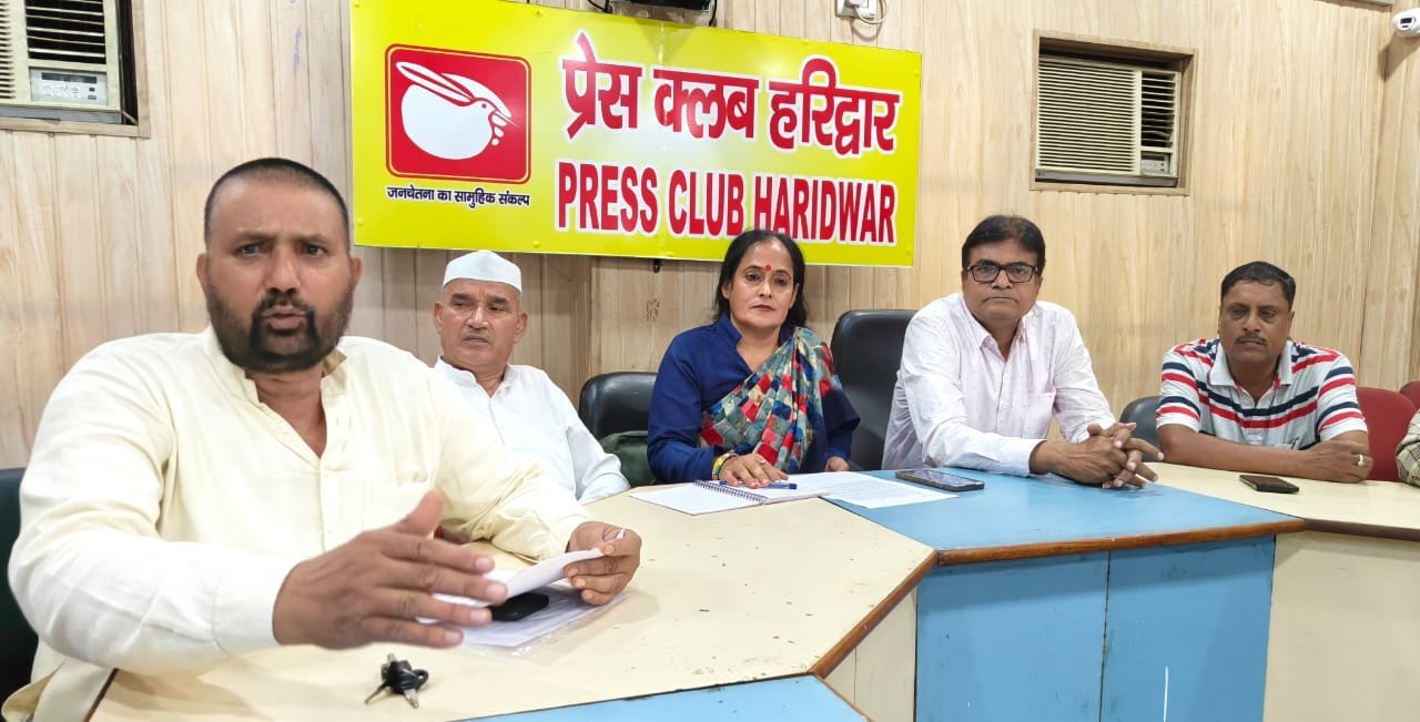 सरकार से की निर्णय पर पुनर्विचार करने की मांग