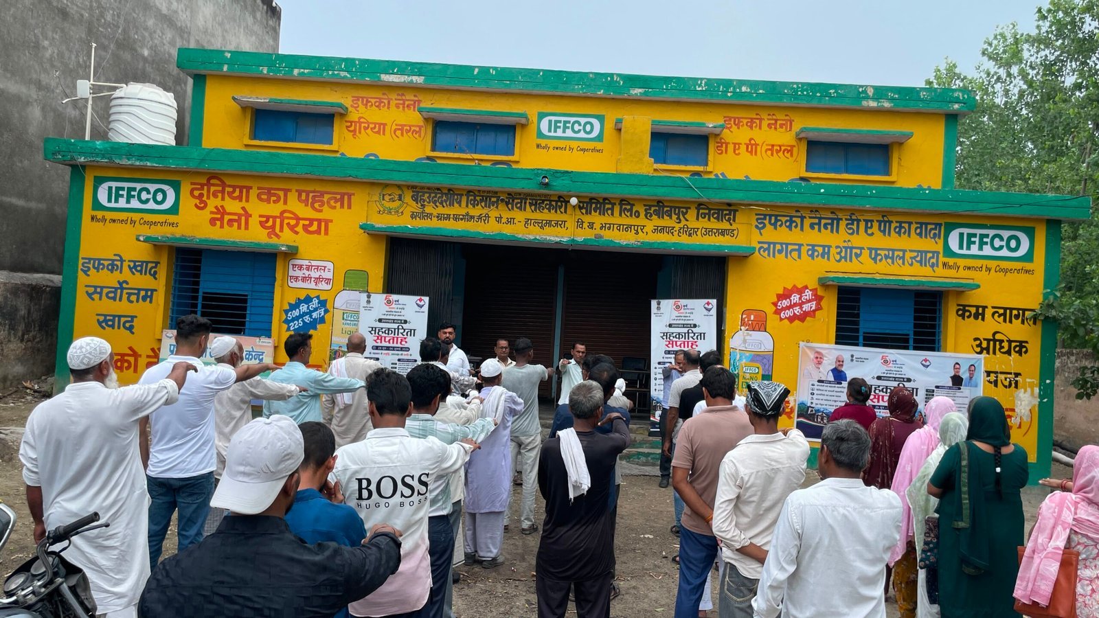 सहकारिता मंत्रालय के 5 वर्ष पूर्ण होने पर उत्तराखंड में 29 जून से 6 जुलाई तक मनाया जाएगा सहकारिता सप्ताह