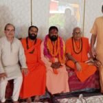 हरिद्वार में पट्टाभिषेक कार्यक्रम सम्पन्न