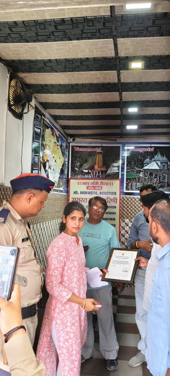 हरिद्वार में बिना वैध अभिकर्ता अनुज्ञप्ति के संचालित ट्रैवल एजेंसियों एवं बुकिंग कार्यालयों के विरुद्ध परिवहन विभाग की सघन कार्यवाही