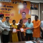 प्रभारी मंत्री प्रदीप बत्रा की अध्यक्षता में नगर निगम सभागार में जन-जन की सरकार जन-जन के द्वार कार्यक्रम का आयोजन किया गया