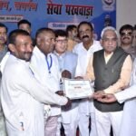 सेवा सुशासन एवं समर्पण कार्यक्रम के तहत सेवा पखवाड़ा कार्यक्रम का किया गया शुभारंभ, 59 लाभार्थियों को किया सम्मानित