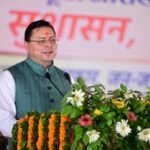 जनता की सेवा ही सरकार का धर्म, हर जरूरतमंद तक पहुंच रहा प्रशासन – मुख्यमंत्री धामी