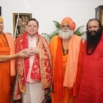मुख्यमंत्री धामी से अखिल भारतीय अखाड़ा परिषद के अध्यक्ष, राष्ट्रीय महामंत्री ने की शिष्टाचार भेंट