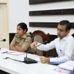 अपर जिलाधिकारी  वैभव गुप्ता की अध्यक्षता में जिला कार्यालय सभागार में आयोजित हुई एनसीओआरडी समिति की बैठक
