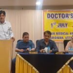 उत्तराखंड में गैर सरकारी चिकित्सकों की कोई सुनवाई नहीं:चौधरी