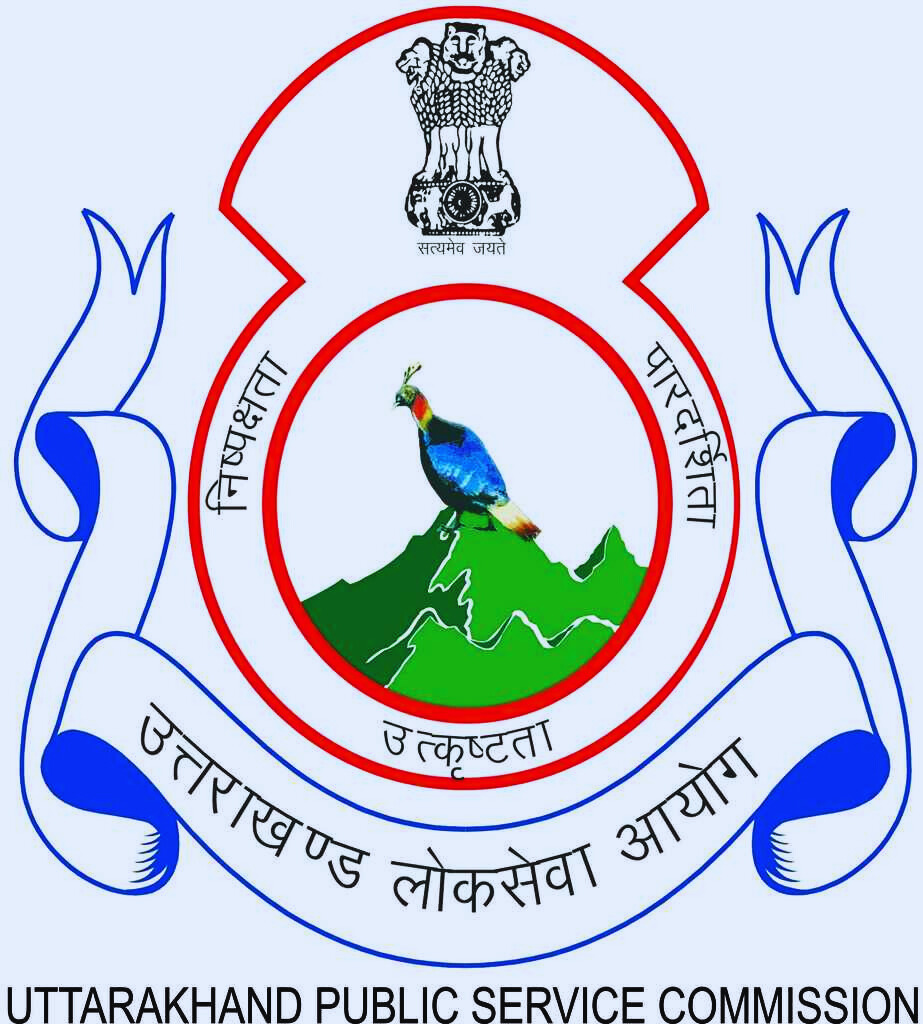 उत्तराखण्ड लोक सेवा आयोग द्वरा प्रवक्ता संवर्ग समूह ग की परीक्षा कल 26 जुलाई 2026 को होगी