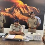 एसएसपी नवनीत सिंह की अनुभवी लीडरशिप की हो रही सराहना