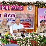 कांवड़ मेले के दृष्टिगत आयुक्त कार्यालय मेरठ में उच्चस्तरीय समन्वय बैठक में आयोजित
