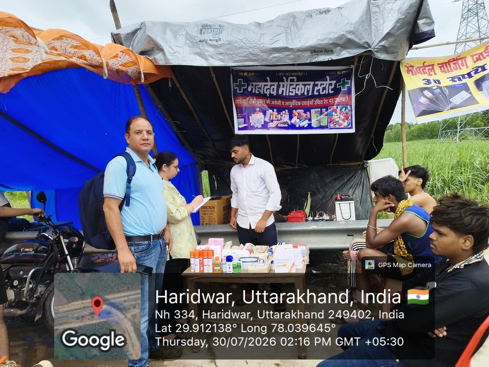 कांवड़ यात्रा पर आने वाले शिवभक्तों का स्वास्थ्य खराब होने की दशा में तत्काल निशुल्क किया जा रहा है उपचार