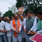 कुमाऊँ और गढ़वाल के लिए ऐतिहासिक उपलब्धि : मुख्यमंत्री पुष्कर सिंह धामी ने 29.65 करोड़ रुपये की लागत से निर्मित धनगढ़ी सेतु का किया लोकार्पण