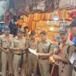 ड्यूटी के दौरान मुस्तैद दिखे कांवड़ मेले में नियुक्त पुलिस के जवान