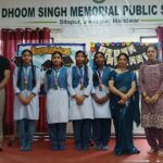 धूम सिंह मेमोरियल पब्लिक स्कूल के मेधावी छात्रों को बढ़ाया स्कूल का मान, तीन छात्रों को गोल्ड मेडल से किया गया सम्मानित