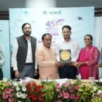 नाबार्ड उत्तराखण्ड क्षेत्रीय कार्यालय में 45वाँ स्थापना दिवस समारोह आयोजित