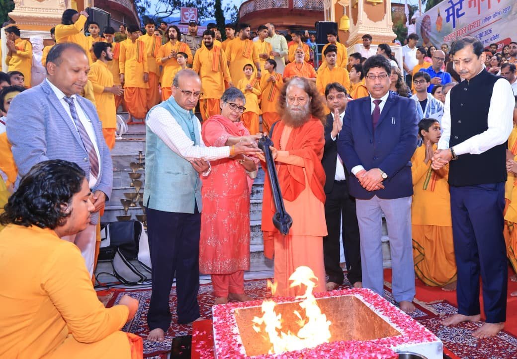 परमार्थ निकेतन दर्शनार्थ आये माननीय मुख्य न्यायाधीश, उत्तराखण्ड उच्च न्यायालय, माननीय, न्यायमूर्ति श्री मनोज कुमार गुप्ता जी