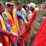 प्रभारी मंत्री प्रदीप बत्रा की अध्यक्षता में नगर निगम सभागार में जन-जन की सरकार जन-जन के द्वार कार्यक्रम का आयोजन किया गया