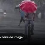 भारी वर्षा की चेतावनी के दृष्टिगत 20 जुलाई का समाधान दिवस स्थगित