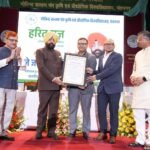 महामहिम राज्यपाल ने कार्यक्रम को सम्बोधित करते हुए कहा कि हरेला केवल पर्व नहीं, प्रकृति संरक्षण का जनआंदोलन बने : राज्यपाल गुरमीत सिंह