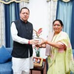 मुख्यमंत्री की उत्तराखण्ड विधानसभा अध्यक्ष श्रीमती ऋतु खंडूड़ी से शिष्टाचार भेंट हुई