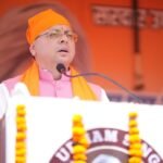 मुख्यमंत्री धामी ने शहीद ऊधम सिंह जी की प्रतिमा पर माल्यार्पण कर दी श्रद्धांजलि