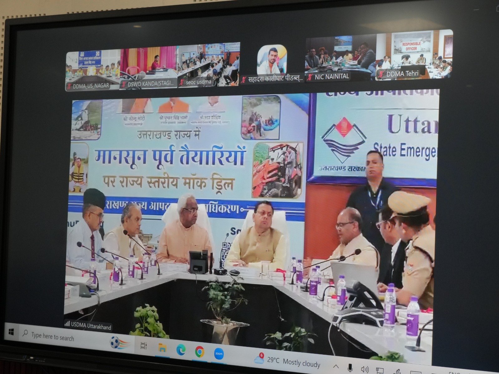 मुख्यमंत्री ने राज्य स्तरीय मानसून पूर्व मॉक ड्रिल में अधिकारियों को दिए प्रभावी आपदा प्रबंधन के निर्देश