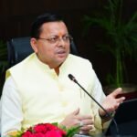 मुख्यमंत्री ने सीएम हेल्पलाइन-1905 पर जन शिकायतों के समयबद्ध एवं गुणवत्तापूर्ण निस्तारण के दिए सख्त निर्देश