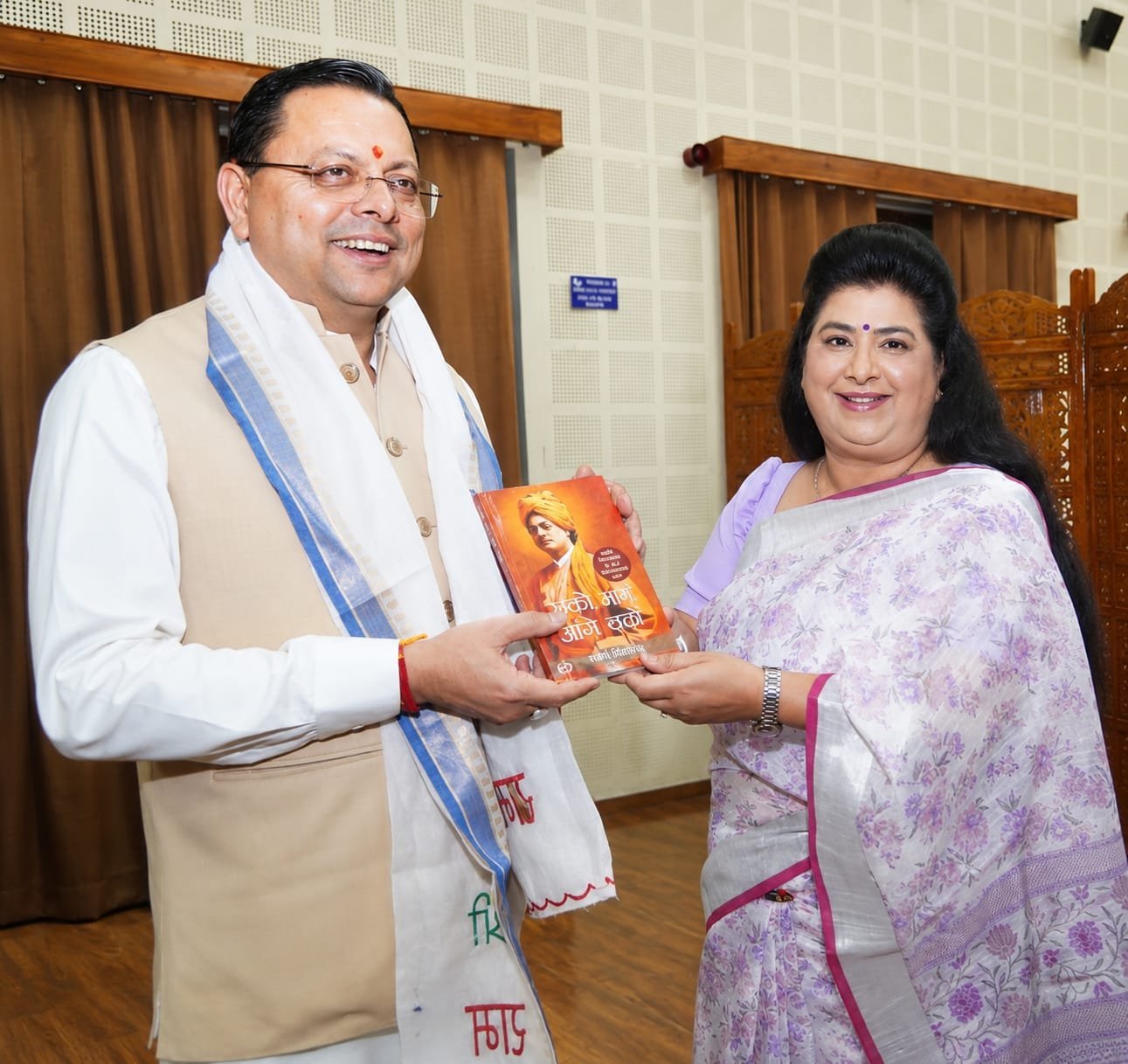 मुख्यमंत्री से मेहरा ने मुलाकात कर रानीबाग-भीमताल रोप-वे परियोजना के शीघ्र क्रियान्वयन से संबंधित पत्र सौंपा