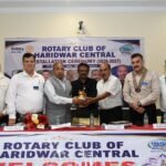 रोटरी क्लब ऑफ हरिद्वार सेंट्रल का इंस्टॉलेशन समारोह गरिमामय वातावरण में संपन्न