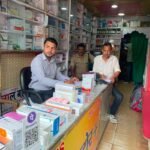 लम्बगांव में दवा दुकानों का संयुक्त निरीक्षण, अनियमितता पर दो फर्मों के संचालन पर रोक