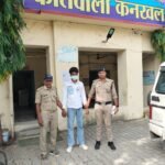 लूट मामले में आरोपी गिरफ्तार, व्यापारी की रैकी कर मार पिटाई करते हुये लूटी थी स्कूटी