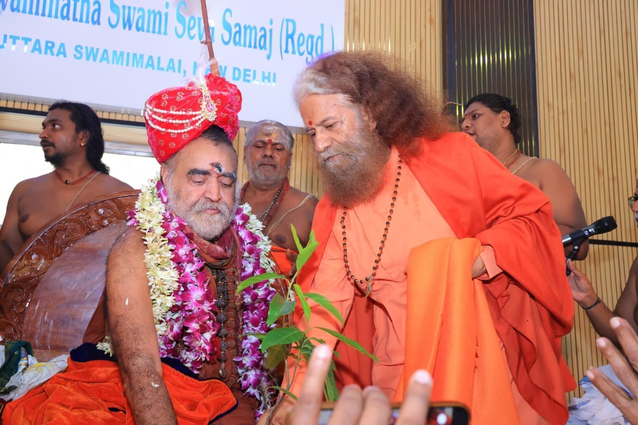 श्री कांची कामकोटि पीठम् के 69वें जगद्गुरु शंकराचार्य, पूज्यपाद प्रातःस्मरणीय श्री जयेन्द्र सरस्वती महास्वामी जी का अवित्तम् (धनिष्ठा) जन्म नक्षत्र महोत्सव