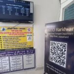 संभागीय परिवहन कार्यालय, हरिद्वार में जनता की सुविधा हेतु ‘ऑफिस असिस्टेंस चैटबॉट’ की शुरुआत