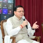 सीएम धामी बोले – देहरादून साइंस सिटी बनेगी विज्ञान और नवाचार का राष्ट्रीय केंद्र