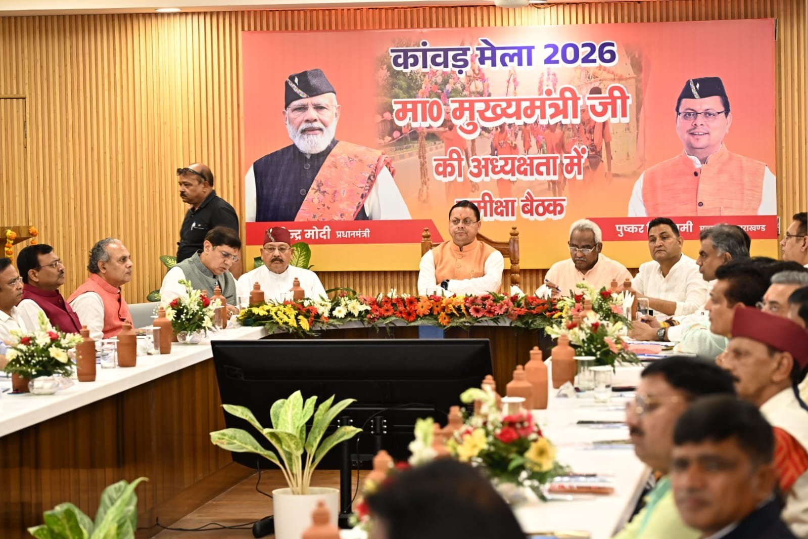 हरिद्वार गंगा कॉरिडोर के अंतर्गत चार प्रमुख परियोजनाओं का विवरण