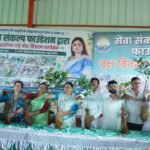हरेला पर सेवा संकल्प फाउंडेशन का हरित संकल्प: गीता धामी के निर्देशन में वृक्षारोपण एवं पौध वितरण कार्यक्रम आयोजित