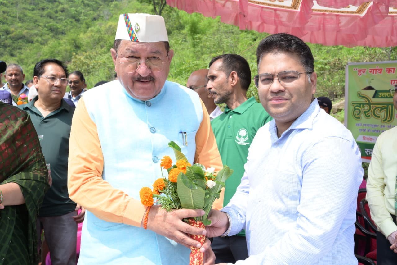 हरेला पर्व पर जनपद में गूंजा प्रकृति संरक्षण का संदेश, “एक पेड़ मां के नाम” अभियान के तहत हुआ व्यापक वृक्षारोपण