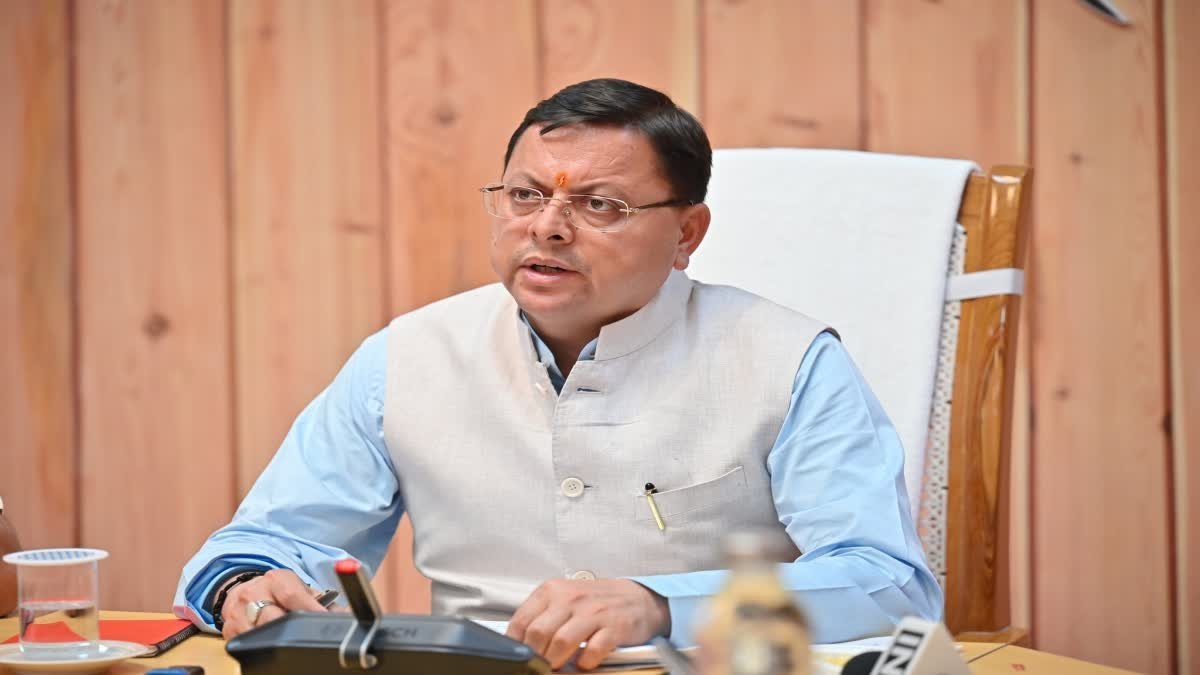 मुख्यमंत्री ने प्रदान की विभिन्न विकास योजनाओं एवं निर्माण कार्यों के लिए ₹1967 करोड़ की वित्तीय स्वीकृति